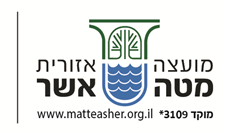 מכרז כ"א חיצוני 20/2023- קצין/ת ביקור סדיר (קב"ס)